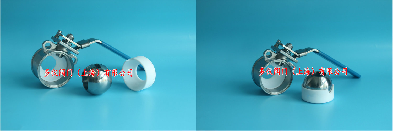 三片式衛(wèi)生級(jí)全包球閥 三片式衛(wèi)生級(jí)全包球閥