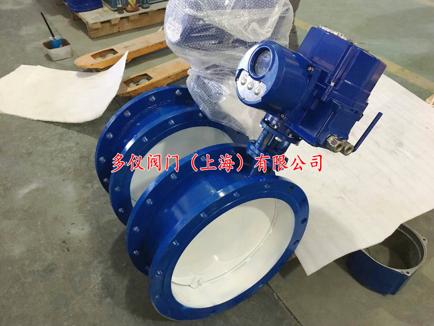 防爆電動通風調節(jié)蝶閥 防爆電動通風調節(jié)蝶閥