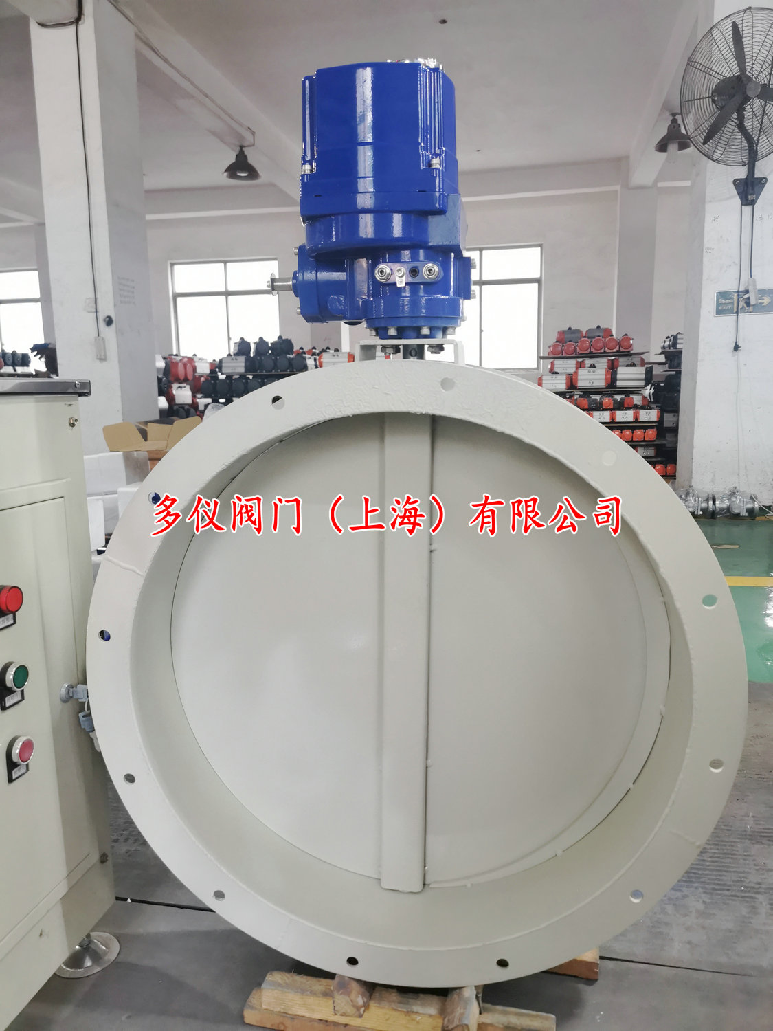 防爆電動(dòng)通風(fēng)蝶閥 防爆電動(dòng)通風(fēng)蝶閥